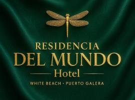Residencia del Mundo - Hotel，位于波尔多·格尼拉的酒店