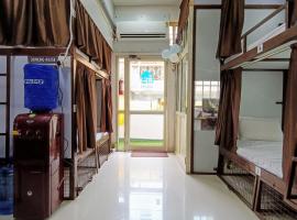 Sankalp Yatri Nivas AC dormitory，位于瓜廖尔的酒店
