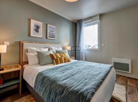 Zenitude Hôtel-Résidences Cherbourg，位于瑟堡的酒店