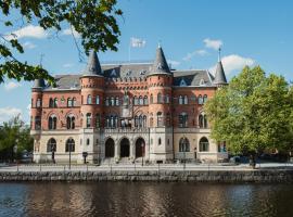 Home Hotel Borgen，位于厄勒布鲁的酒店