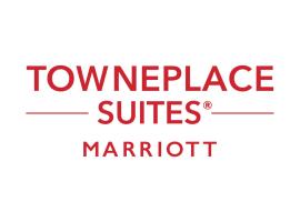 TownePlace Suites by Marriott Tracy，位于特雷西的酒店