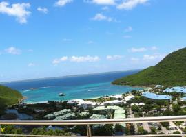 Anse marcel superbe studio，位于圣马丁岛的酒店