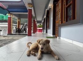 Khushi homestay，位于Sari的酒店