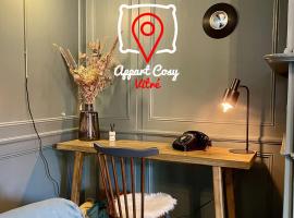 AppartCosy 08 Charme et Authenticité，位于维特雷的酒店