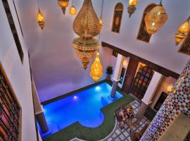 Riad Old City Palace，位于非斯的旅馆