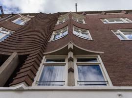 7号楼住宿加早餐旅馆，位于阿姆斯特丹阿姆斯特丹冯德尔教堂附近的酒店