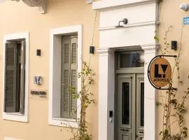 Living Yard Acropolis