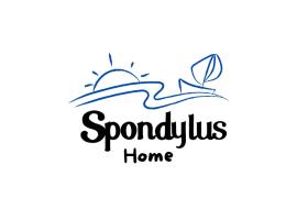 Spondylus Home，位于曼克拉的酒店