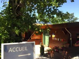 Écolodge Les Sentiers du Lac - Domaine de la Gaïa，位于索雷兹的酒店