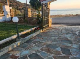 Agalma - Holiday Home，位于卡利斯托斯的乡村别墅