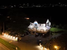 埃德福德家庭旅馆，位于艾菲约德的浪漫度假酒店
