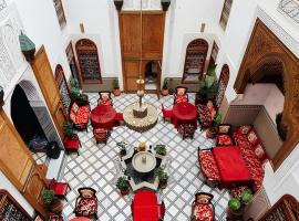 Riad Fes Iline，位于非斯的酒店