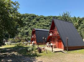 Cabañas Ecoturisticas del Valle de Yala，位于亚拉的酒店