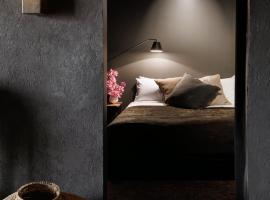 Maison Grinder，位于蒙特利尔的酒店