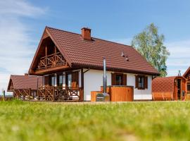 Warmia Prestige，位于Woryty的酒店