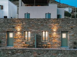 Nysa Kea - A Cycladic House，位于科里夏的自助式住宿
