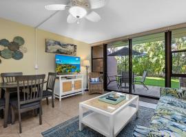 MV2123 Serene Hawaiian Beachside Bliss，位于基黑的低价酒店