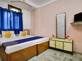 SPOT ON Hotel City Inn，位于印多尔的酒店
