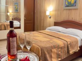 Hotel Asturias Inn，位于利马的酒店