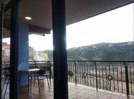Multiservicio Rural Corazón de Javalambre，位于Torrijas的酒店