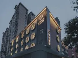 北京广安门轻居酒店