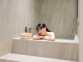 Aank Hotel and Spa Daejeon Yuseong，位于大田的酒店