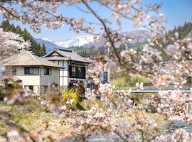 ViiLALEXIA水上，位于水上町的酒店