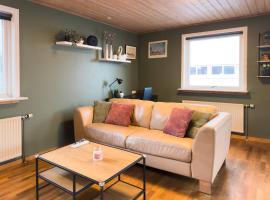 Cozy home with fantastic views，位于Eiði的酒店