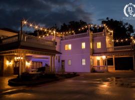 Luxury Puerto Caribe Boutique Hotel，位于阿瓜达的酒店