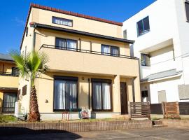 元気な宿 旭，位于Hirohara的酒店