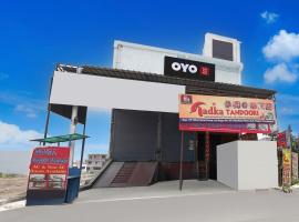Hotel O Royal Guest House，位于鲁德拉普尔潘特纳加机场 - PGH附近的酒店