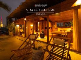 Nexus House Lang Bao Chi，位于胡志明市的酒店