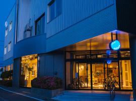 métisse stay，位于南砺的酒店