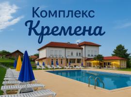 Комплекс Кремена，位于Dolna Kremena的酒店