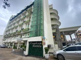 Presken Hotels Alade Avenue，位于伊凯贾的酒店
