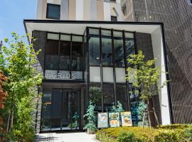 GRIDS PREMIUM HOTEL OSAKA NAMBA，位于大阪的酒店