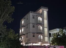 The Bird's Haven，位于珀勒德布尔的酒店