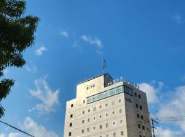 索西亚酒店 ，位于日田市的酒店