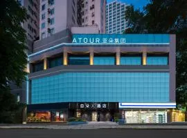 福州三坊七巷轻居酒店