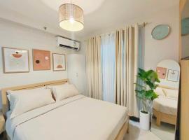 Aunt & Niece Condo Studio，位于Lapu Lapu City的酒店
