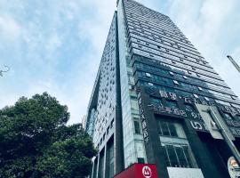 Duowei Executive Apartment Changsha Branch Wuyi Square Branch，位于长沙的酒店