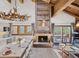 Chalet Skyfall by Mrs Miggins，位于格里门茨的酒店