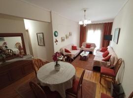 Cozy Apartment in Grevena，位于格雷韦纳的酒店