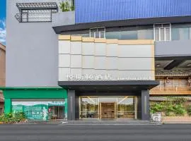 悦斯顿酒店