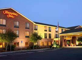 Hampton Inn Medford，位于梅德福的酒店