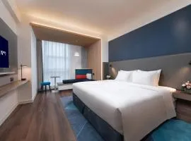 CNHOL RADIENT HOTEL Dongguan Humen