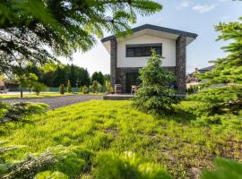 Chaty Sv&auml;t&yacute; Kr&iacute;ž，位于Sv&auml;t&yacute; Kr&iacute;ž的乡村别墅