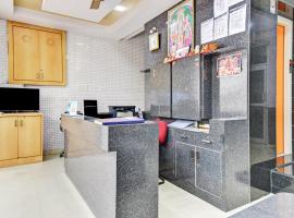 Hotel O Eleven Hotel & Banquet，位于科塔的酒店