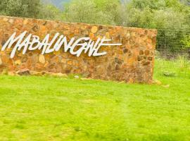 Mabalingwe Mistykie Lodge，位于沃姆巴斯的酒店