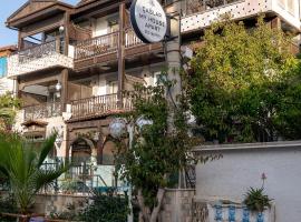 Çağlar my hause apart otel，位于图尔古特雷斯的酒店